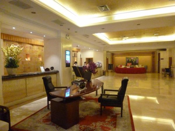 和平大酒店-浴室