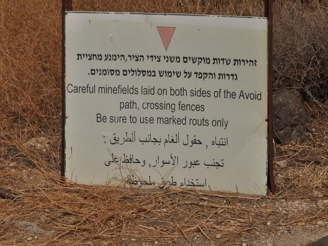 Susita (Hippos) Nature Reserve and National Park-Ein Gev必去景点