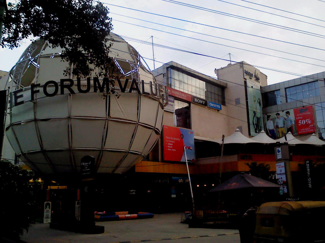 Forum Neighbourhood Mall景点图片