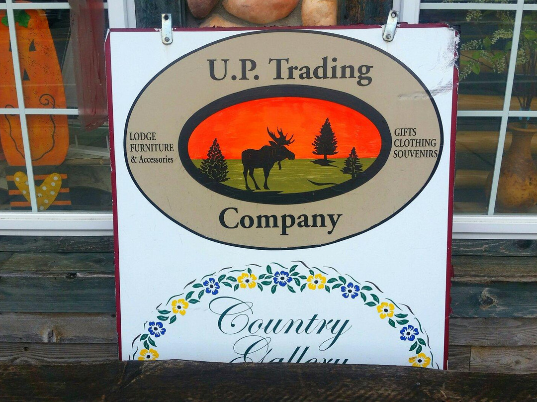 U.P. Trading Company-Newberry必去景点