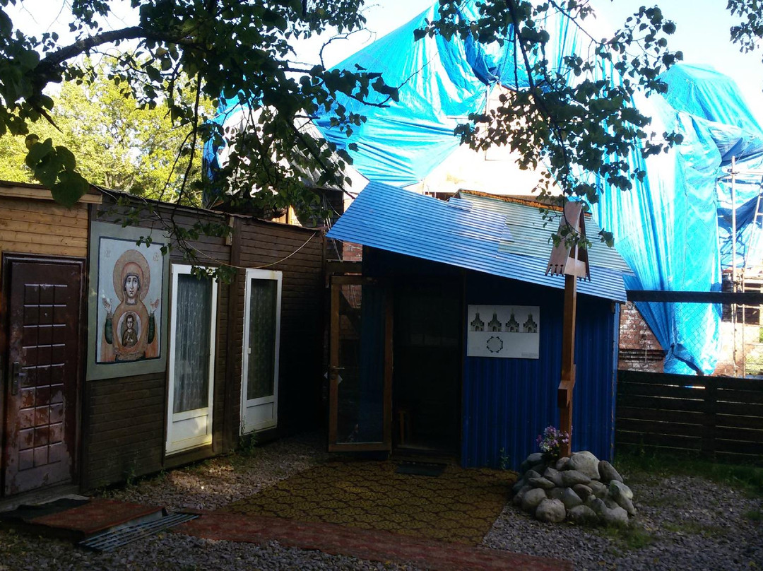 Temple of The Holy Martyr Aleksey景点图片