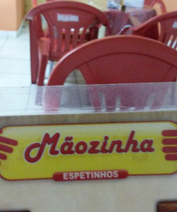  Photos of Maozinha Espetinhos Restaurant