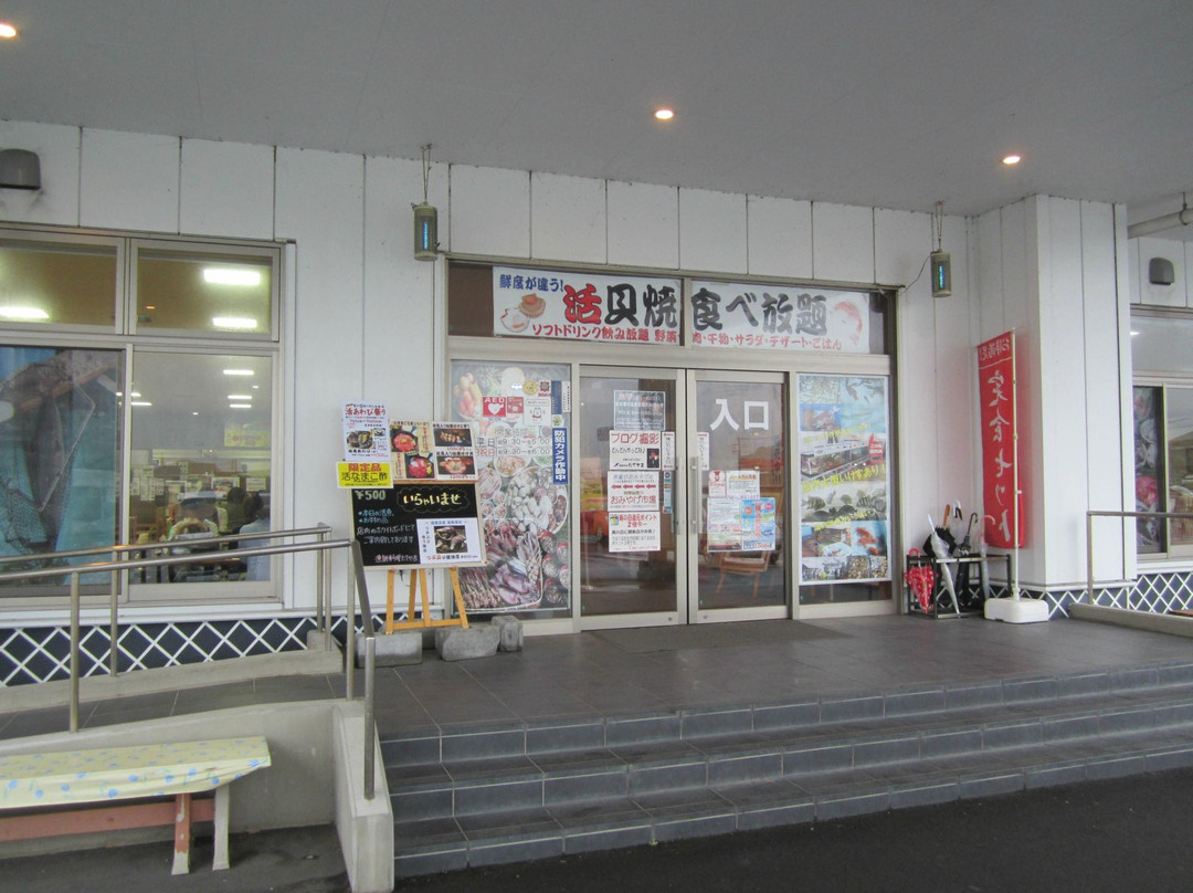 馆山市餐馆和美食-Ryoshi Ryori Tateyama