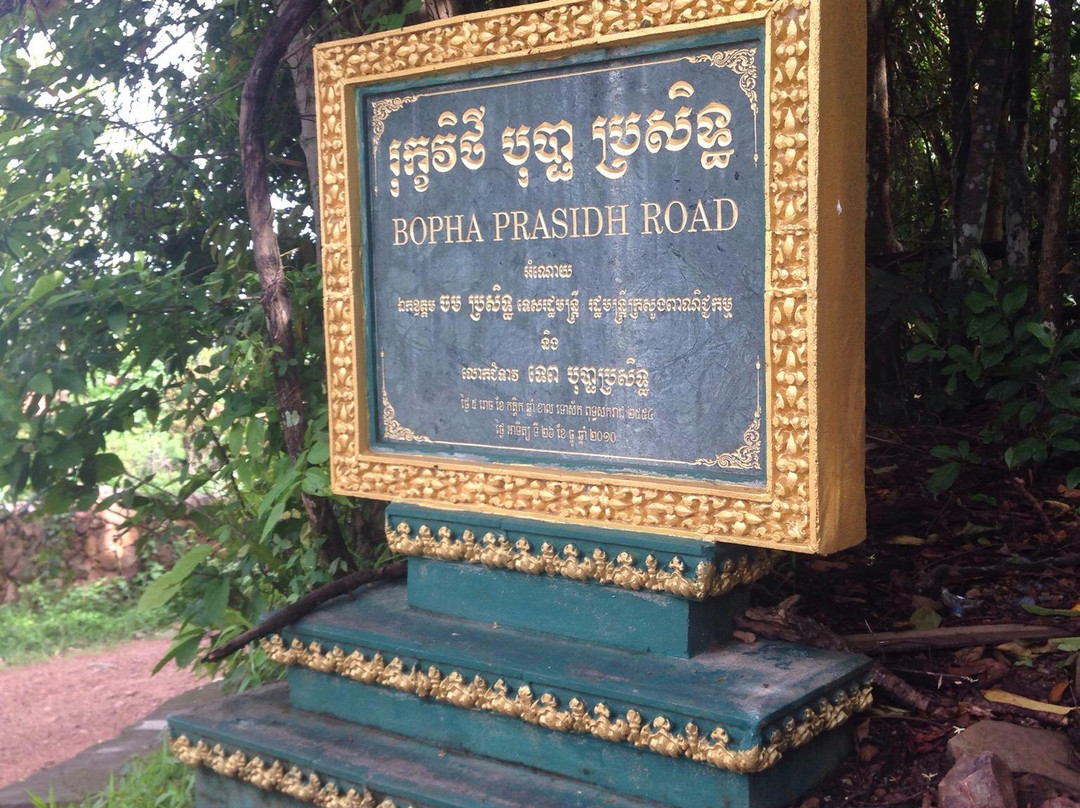 白马市国家公园-白马必去景点