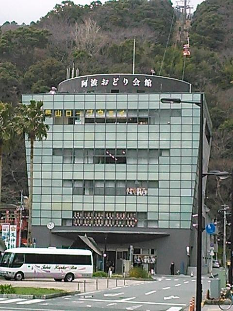 阿波舞會館-德岛市必去景点