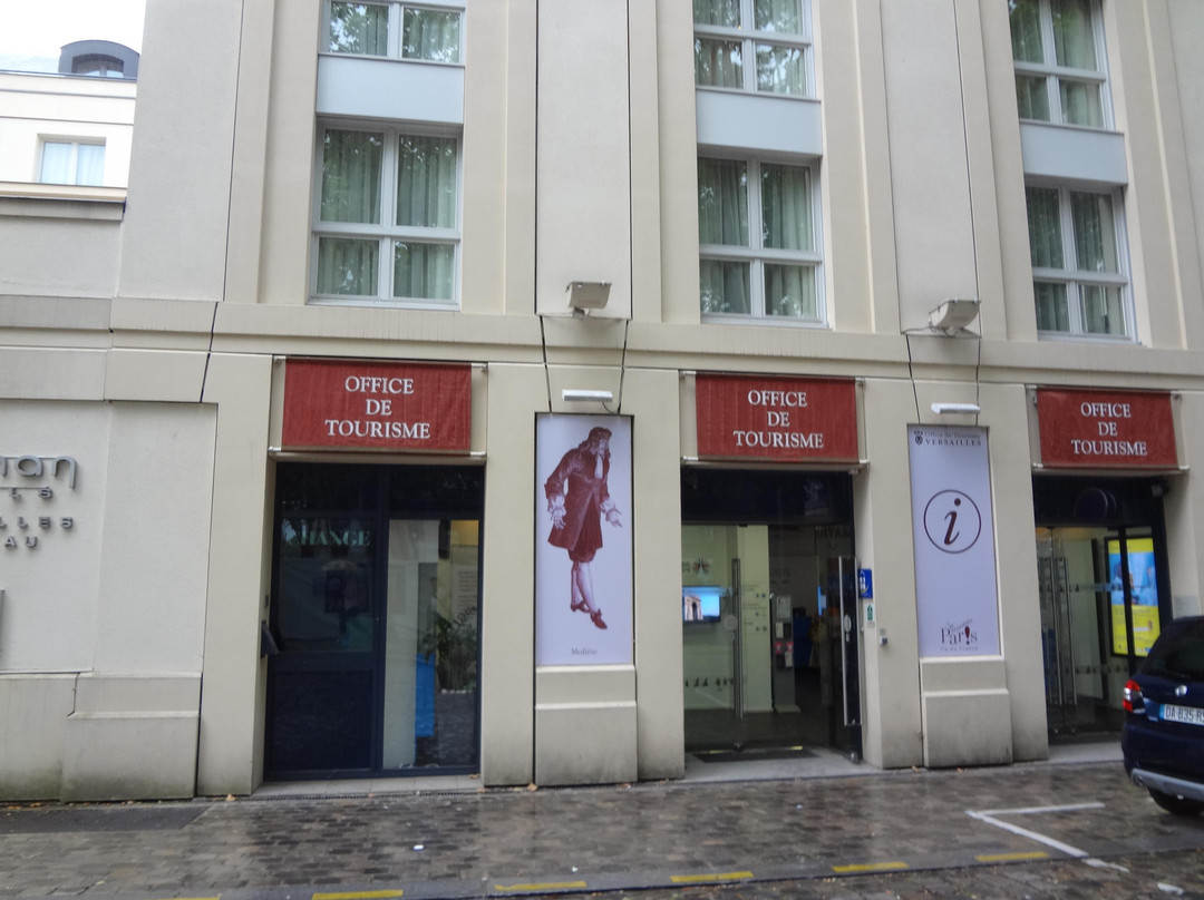 Office de Tourisme et des Congrès de Versailles Grand Parc-凡尔赛必去景点