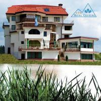 Arda酒店住宿-水晶酒店