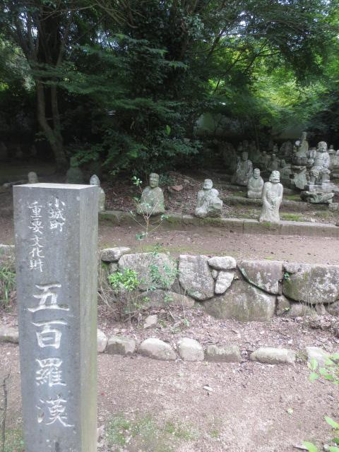 Seiganji-小城市必去景点