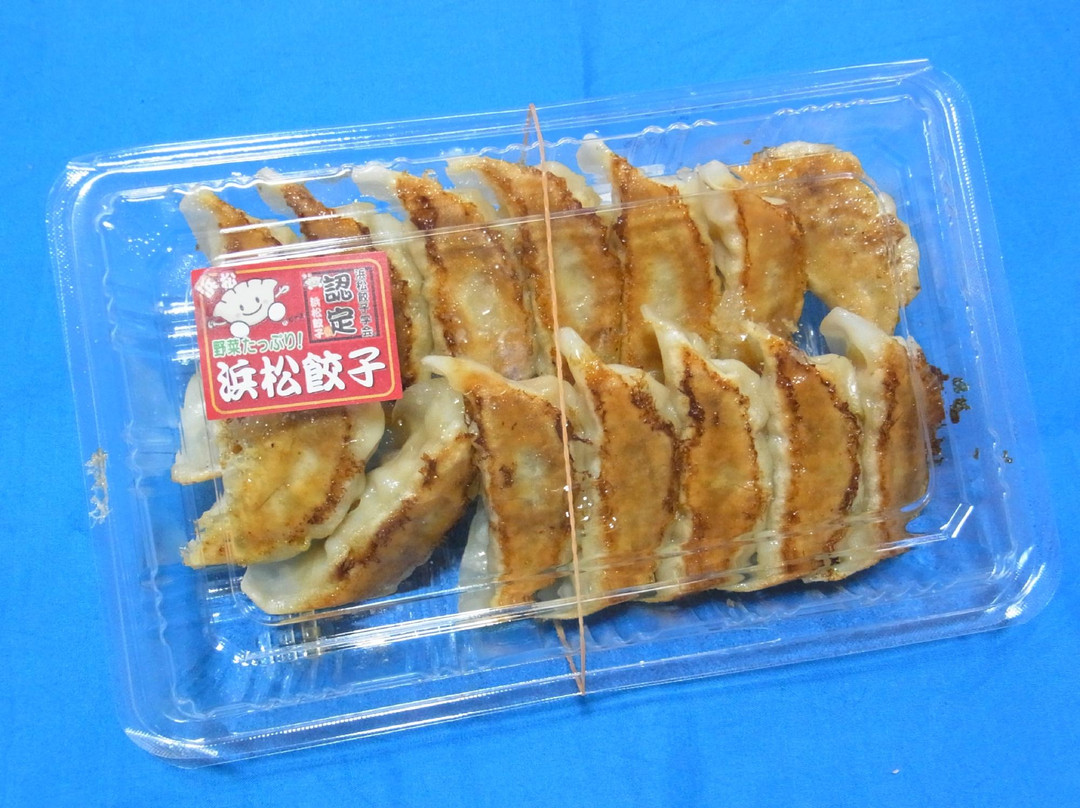 五味八珍 若松町店