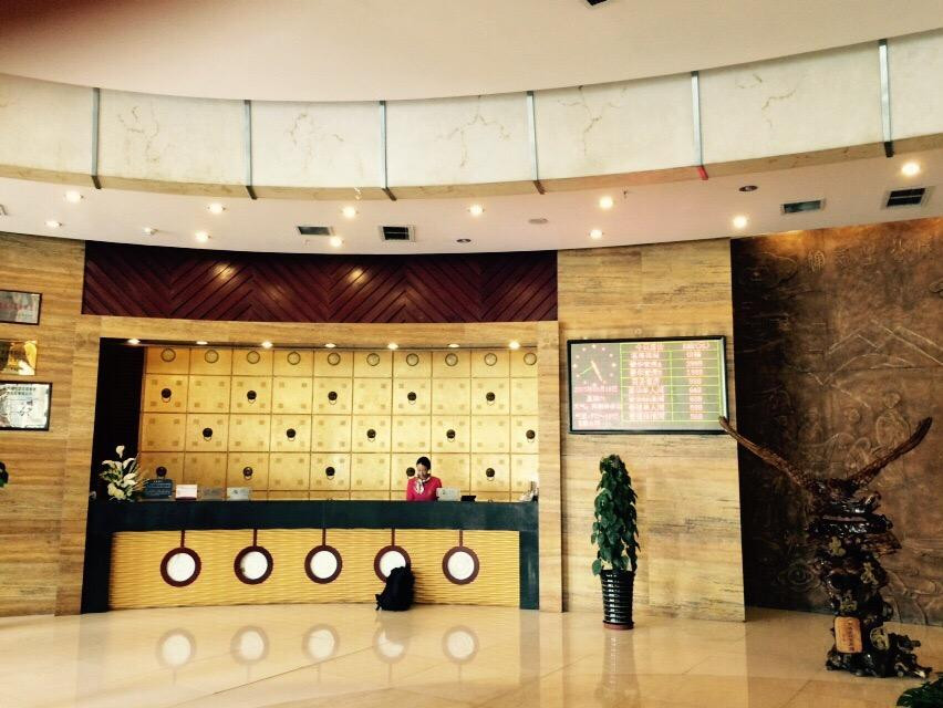 华辰大酒店主图