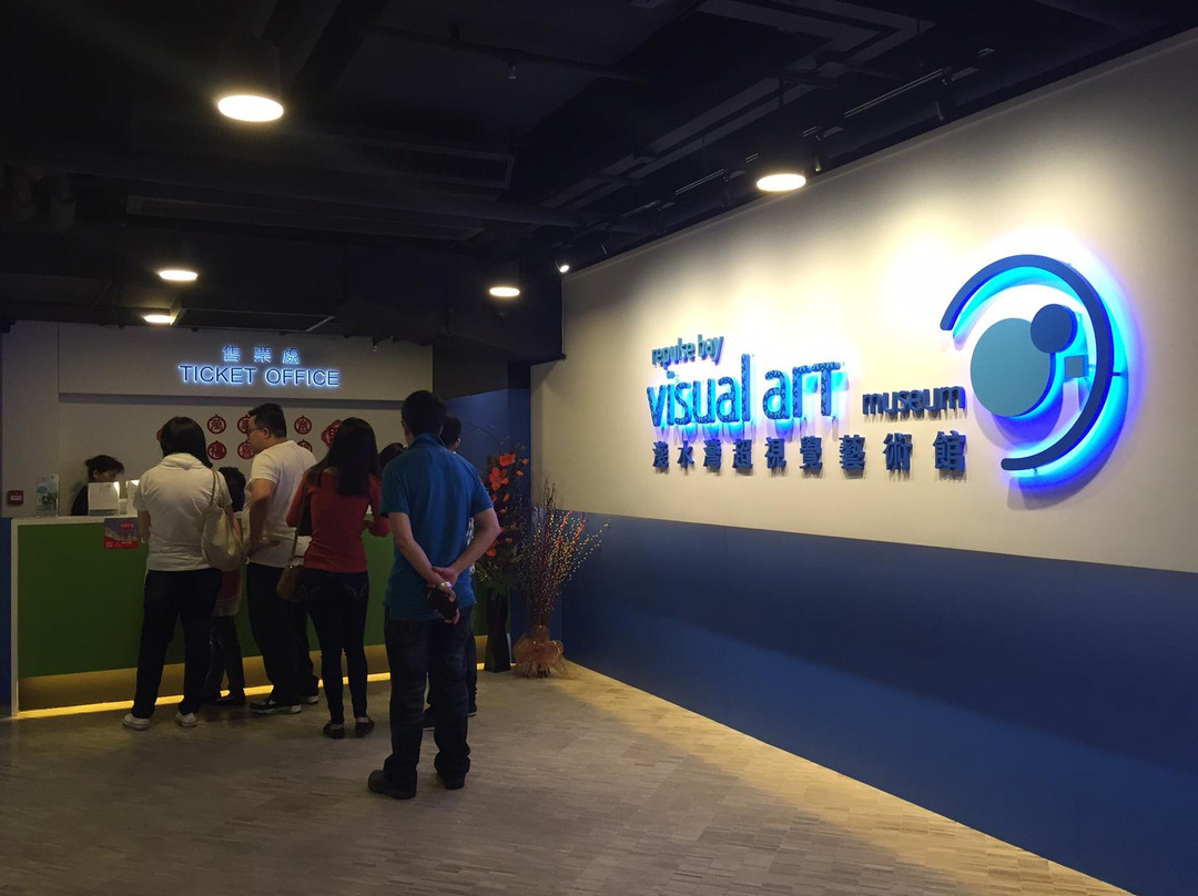 浅水湾超视觉艺术观-香港必去景点