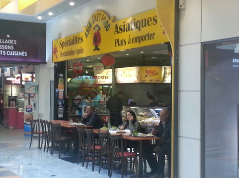 Asia Fast Food主图