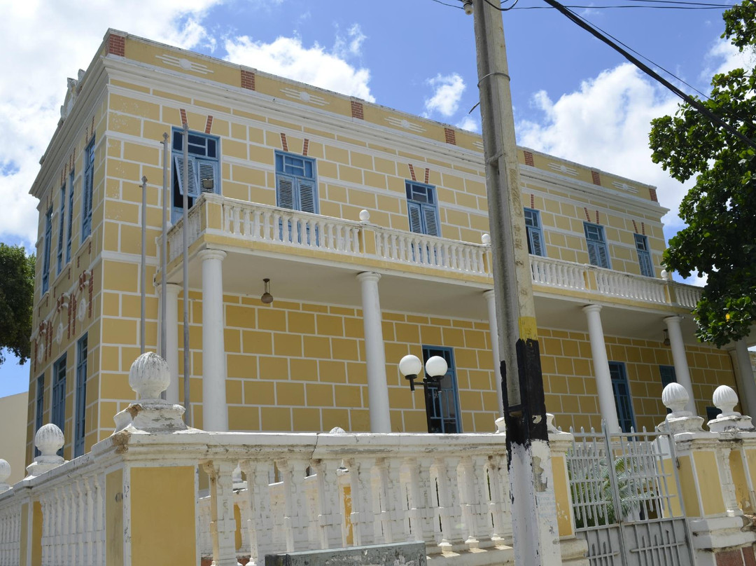 Sao Francisco Regional Foundation Museum-Juazeiro必去景点