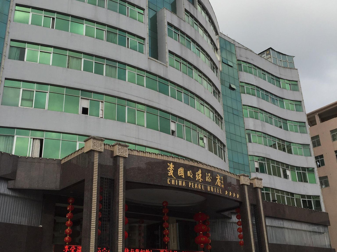 德化县酒店住宿-瓷国明珠酒店