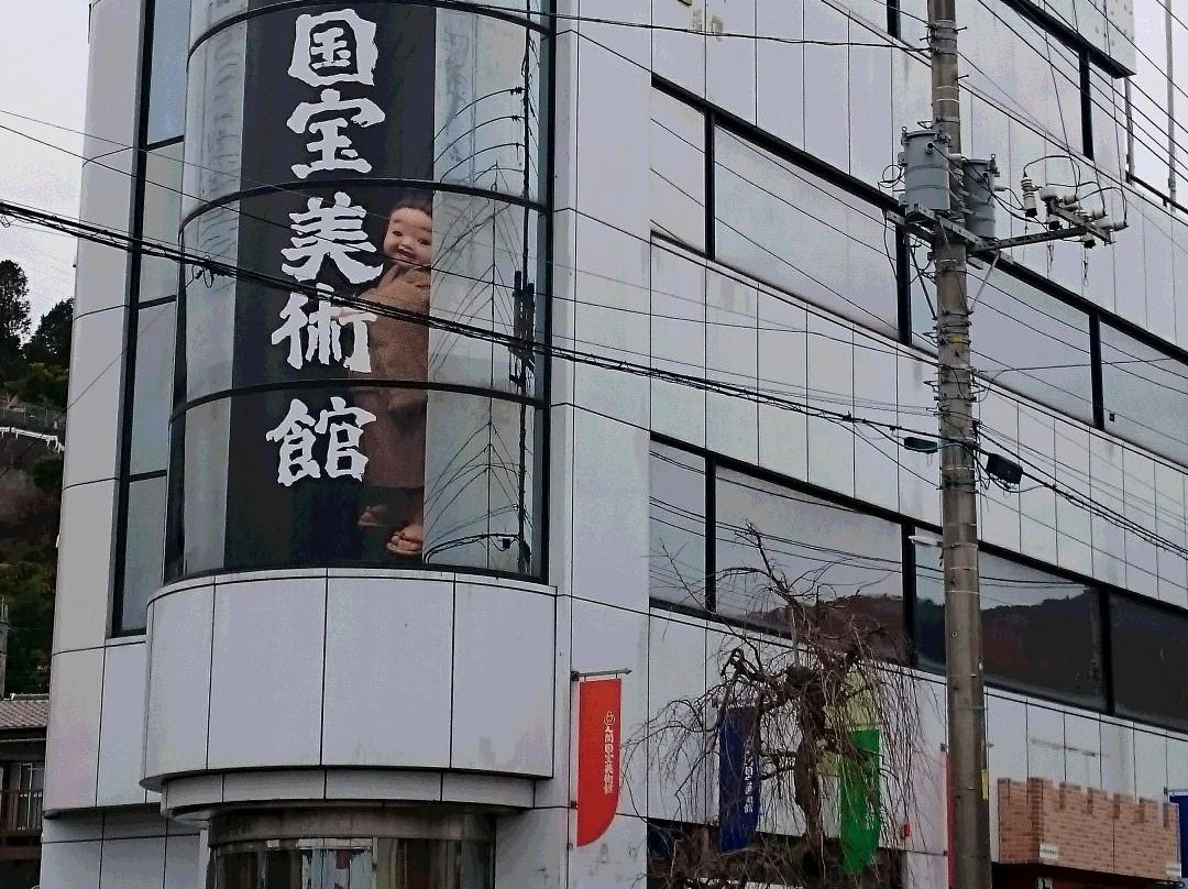 Ningenkokuho Bijutsukan-汤河原町必去景点