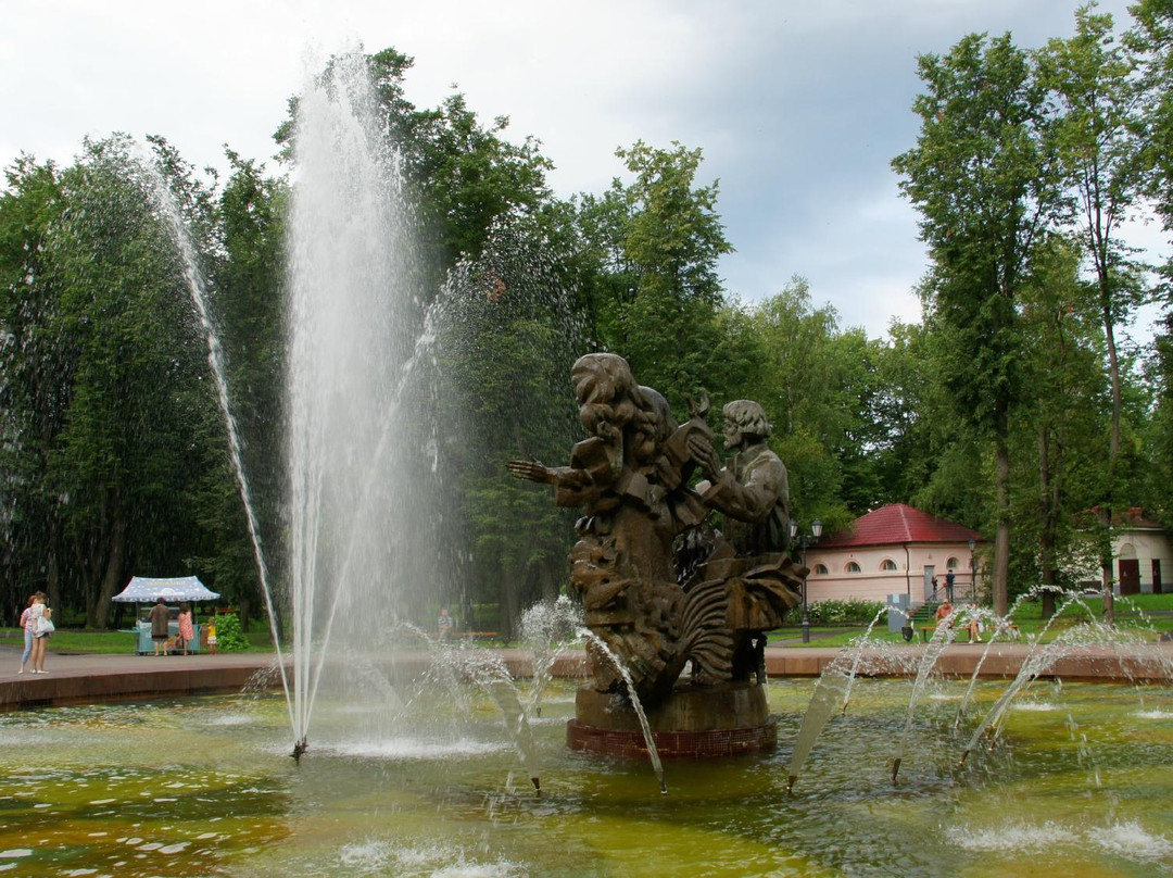 Kremlin Park景点图片