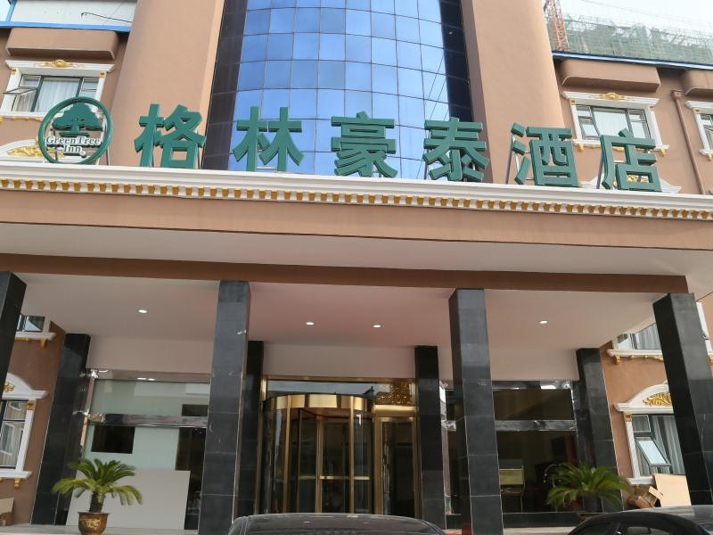 格林豪泰商丘睢县睢州大道北湖商务酒店主图