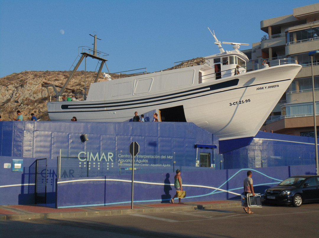 Centro de Interpretacion del Mar CIMAR-阿吉拉斯必去景点