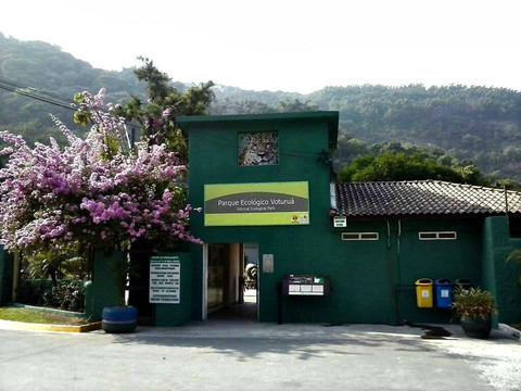 Parque Ecológico Voturuá-Sao Vicente必去景点