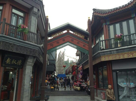 前门大街商业街-北京市必去景点