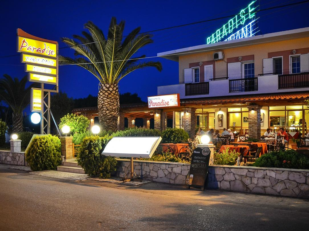 Paradise Taverna Pizzeria