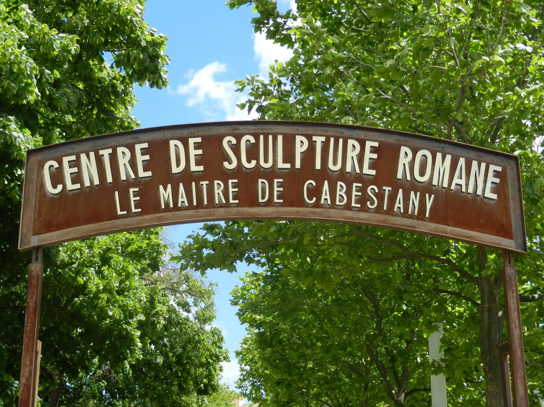 Centre de Sculpture Romane景点图片