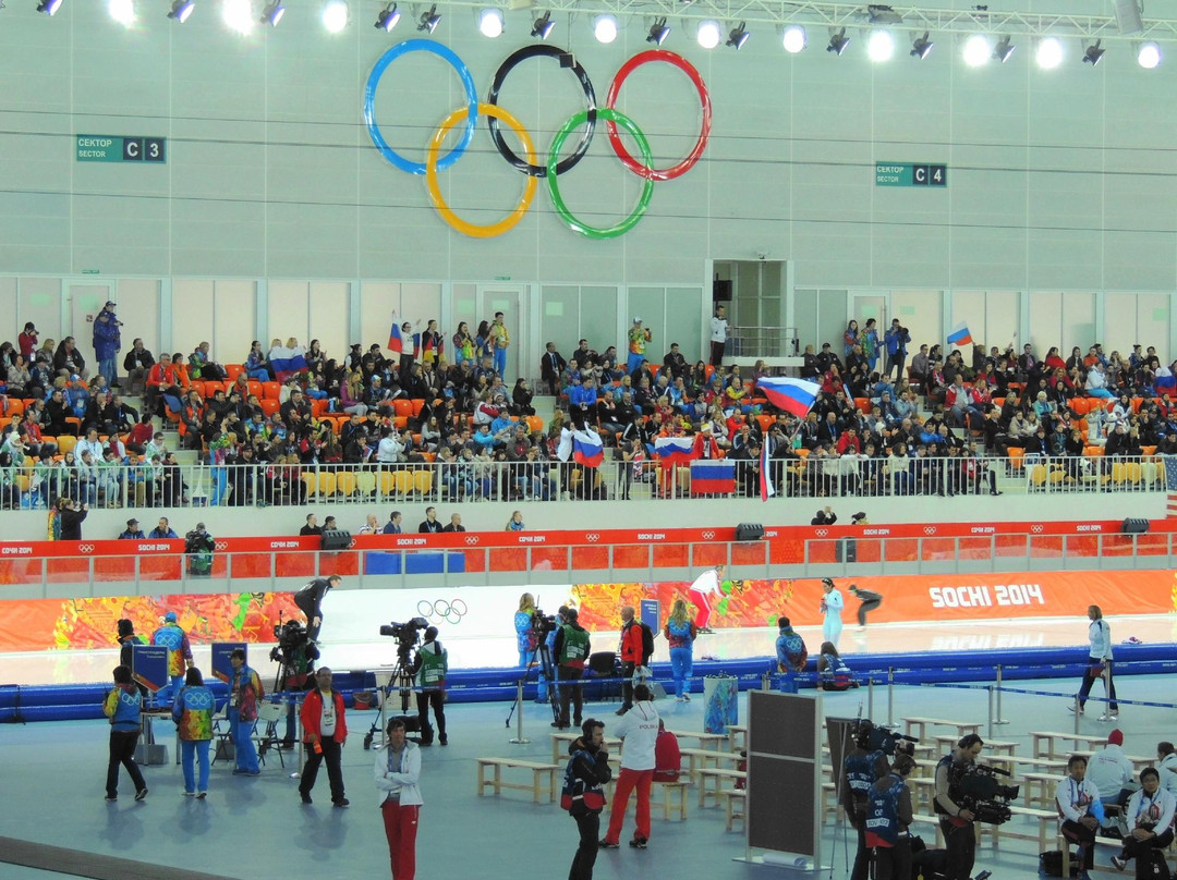 Skating Center Adler-Arena-艾德勒必去景点