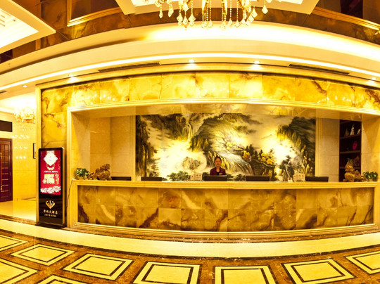 晋银大酒店主图