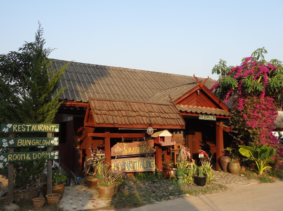 清孔酒店住宿-Baanrimtaling Home Stay