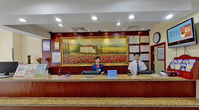 汉庭长沙迎宾路酒店主图