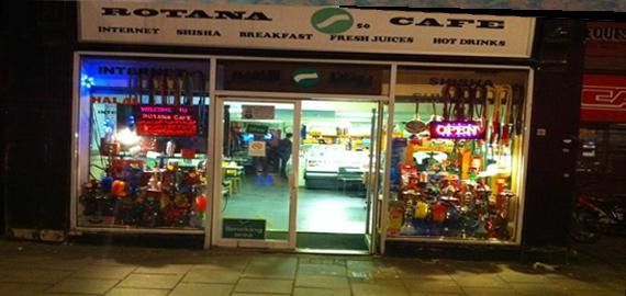 Rotana Big Grill Mediterranean