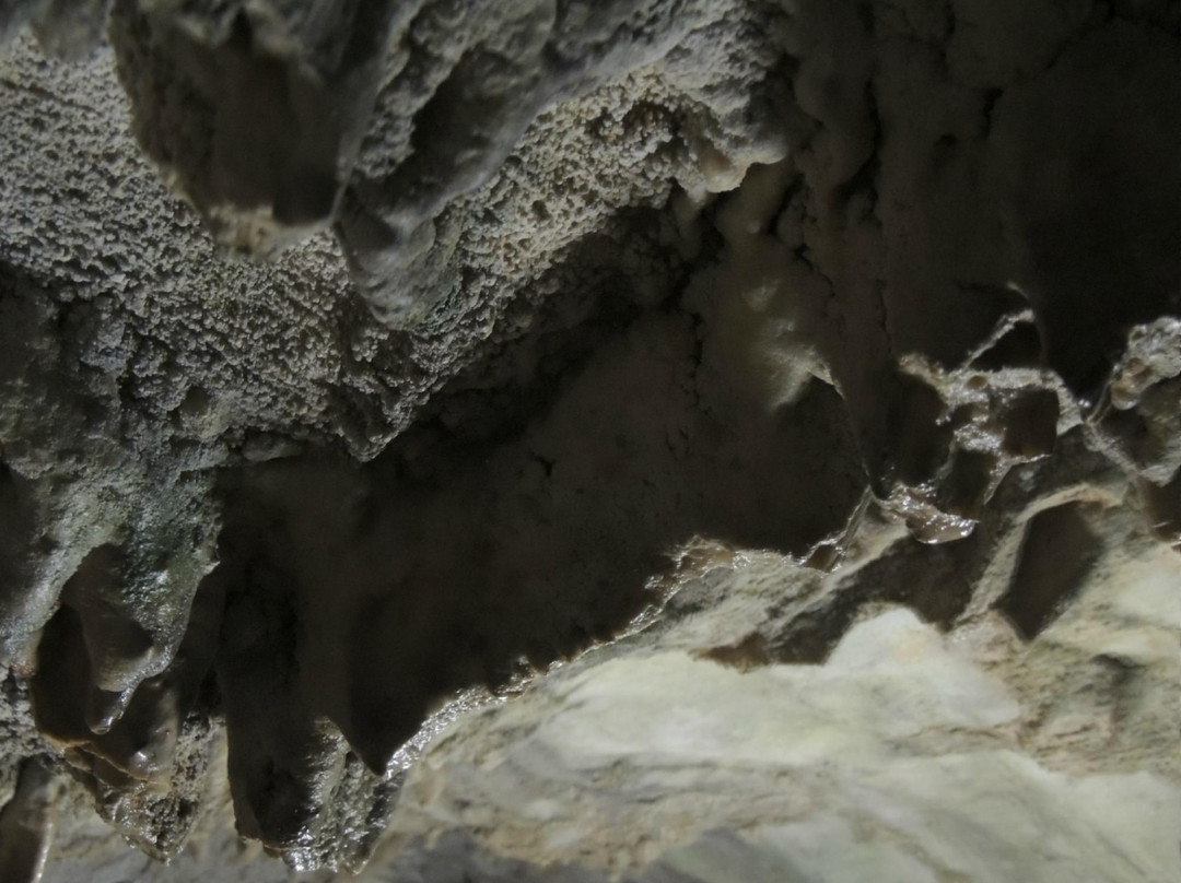 Miyama Limestone Cave