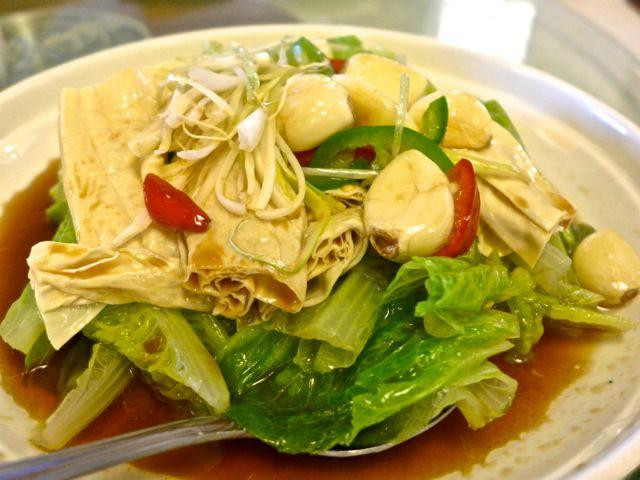 Asian Pearl Peninsula