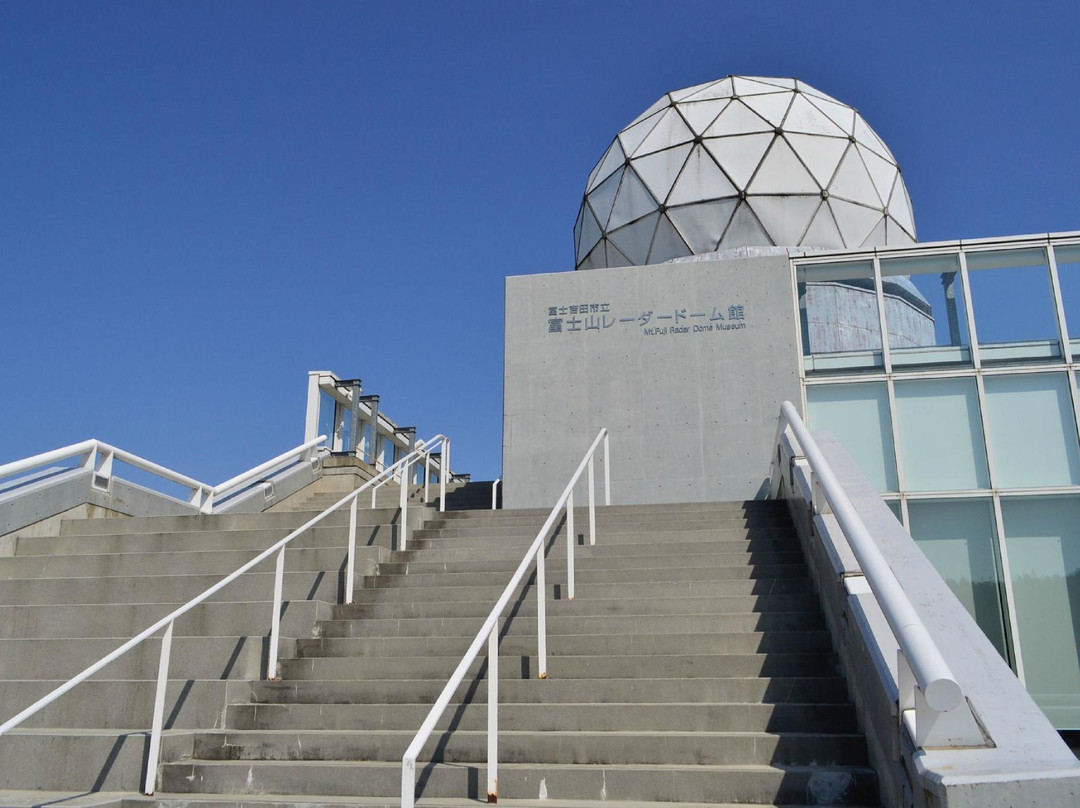 Mt. Fuji Radar Dome景点图片