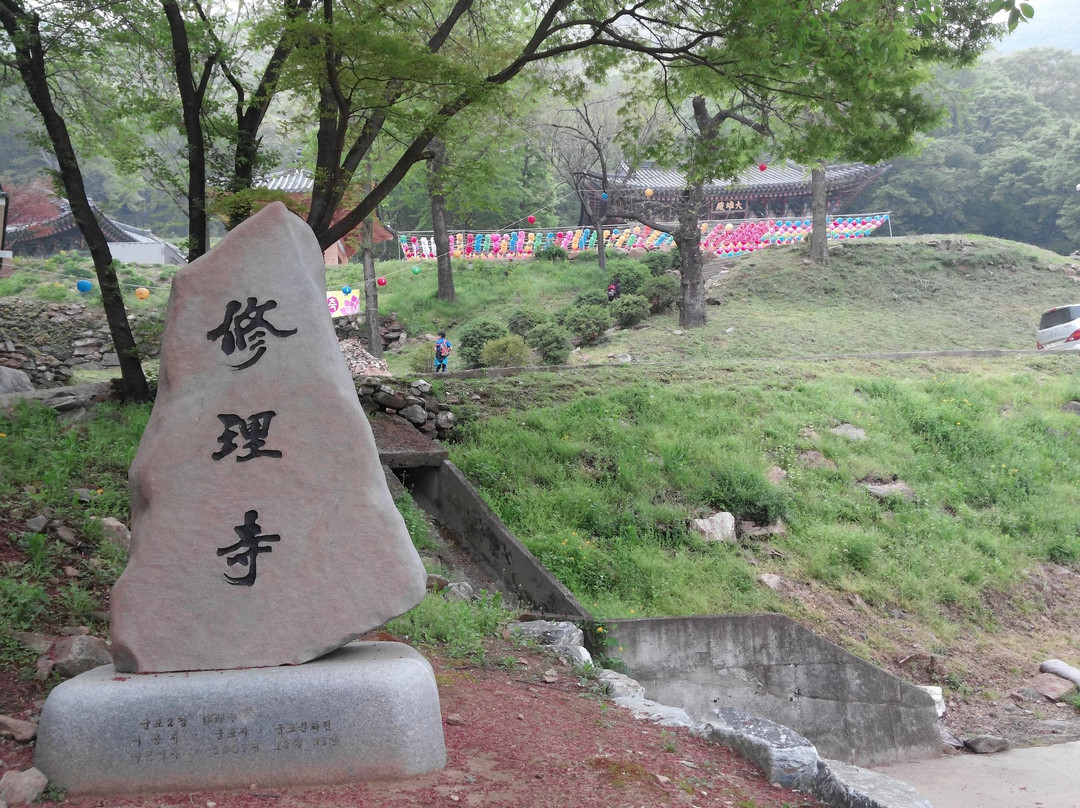 Surisa Temple-军浦市必去景点
