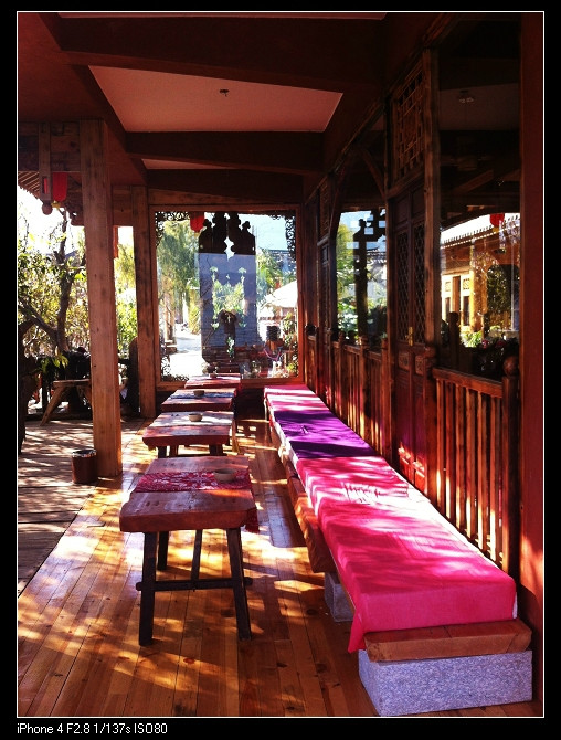 桃源人家海景度假别院主图