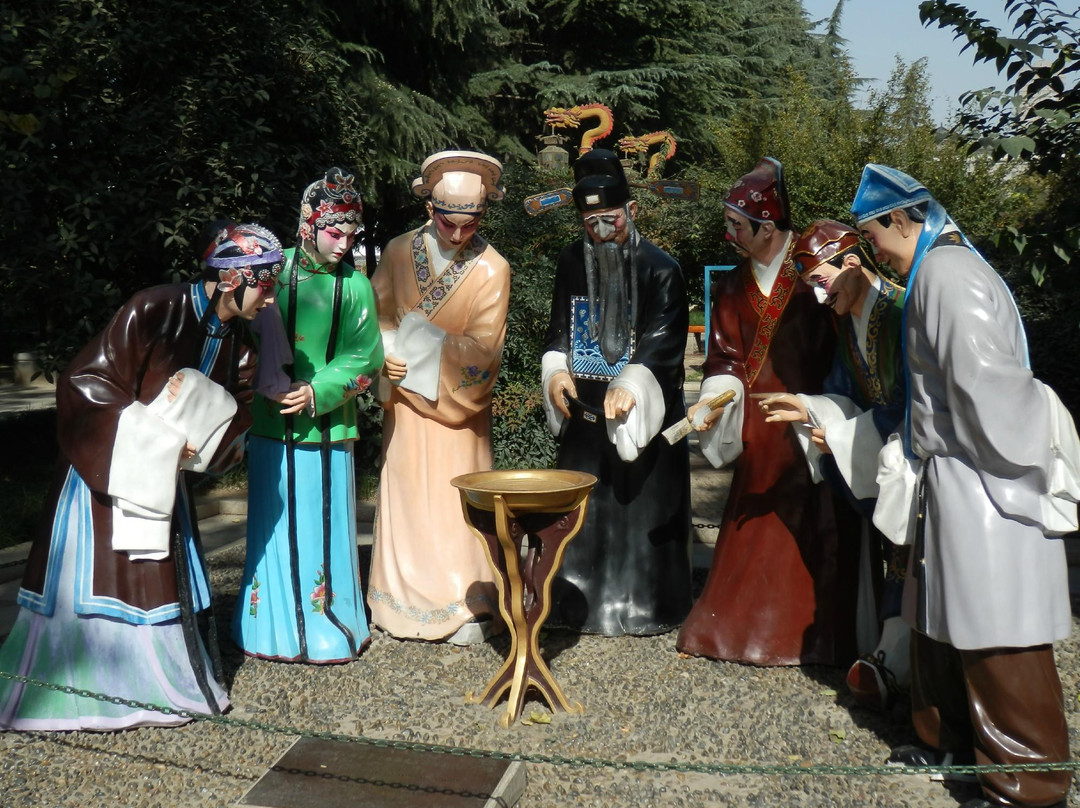 西安曲江遗址公园-西安市必去景点