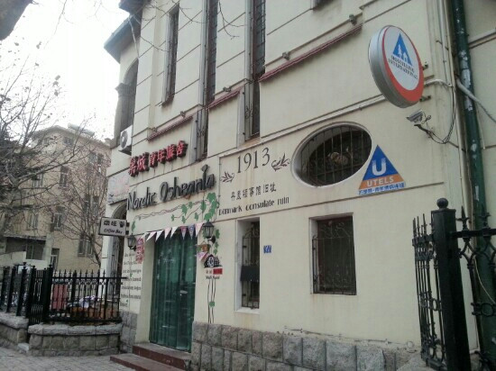 青岛巢城青年旅舍主图