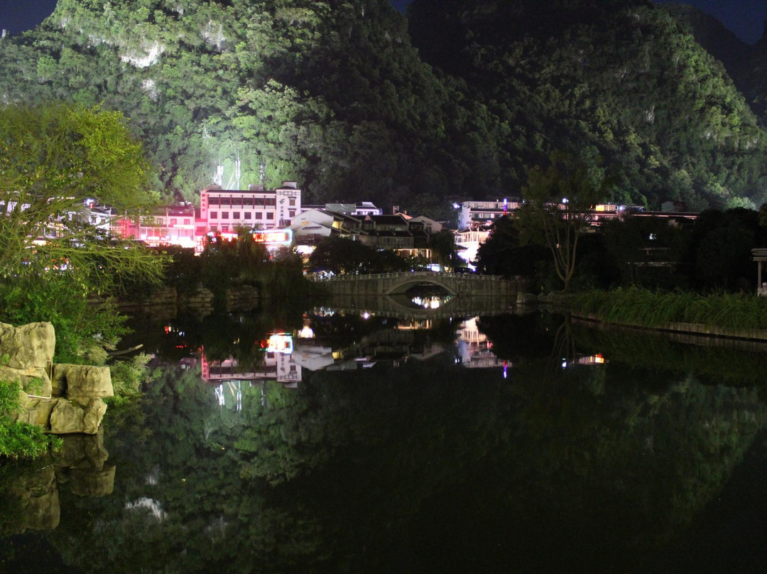 白玉兰酒店