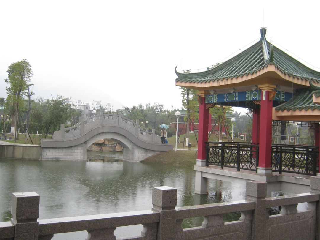 中山纪念中学