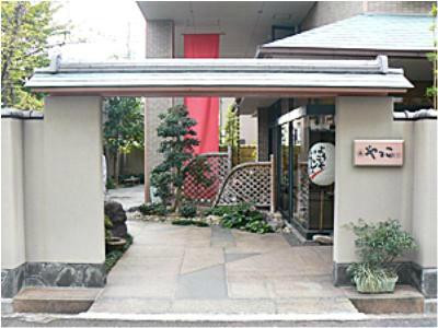 Yakko Ryokan主图