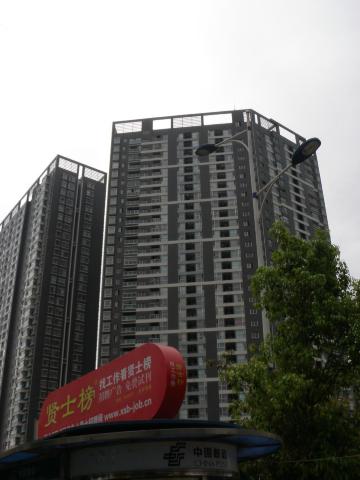 昆明洲际假日酒店公寓时光店-客卧