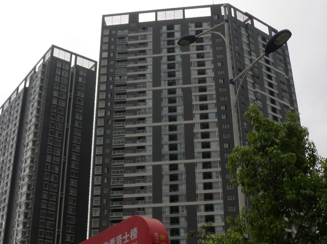 昆明洲际假日酒店公寓时光店主图