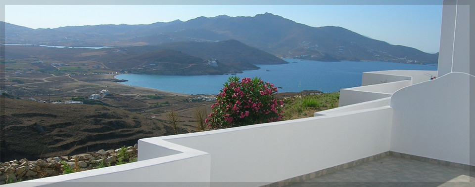 Oikia Kondos Mykonos