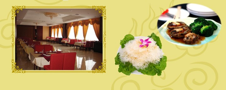 昌乐温泉酒店主图