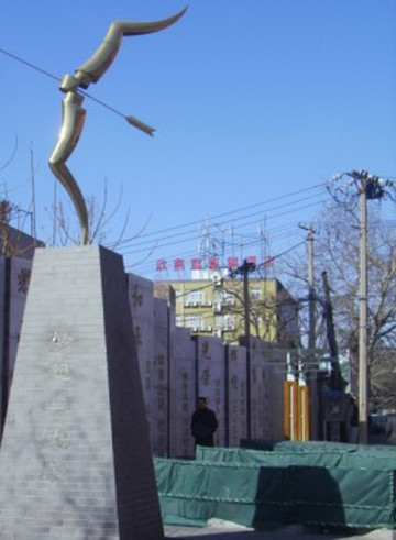 北京欣燕都天坛东门店主图