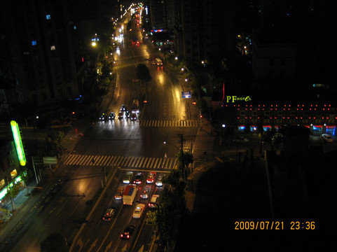 上海如家精选酒店北外滩周家嘴路店主图