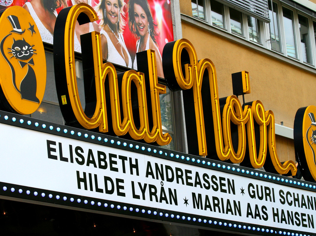 Chat Noir-奥斯陆必去景点