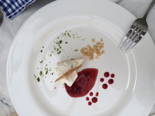 ザ フォレスト テラス