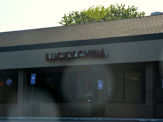 Lucky China